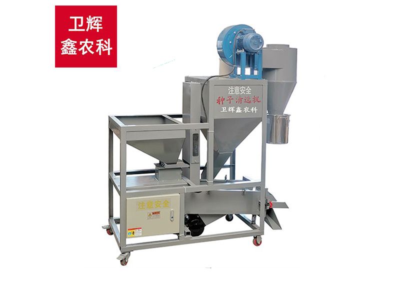 QJ-600型氣流比重式精選機